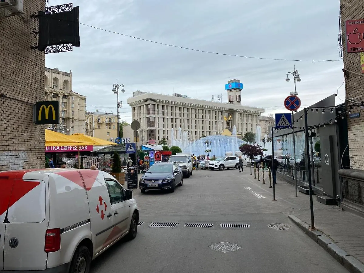 Kievapts Maydan Apartments