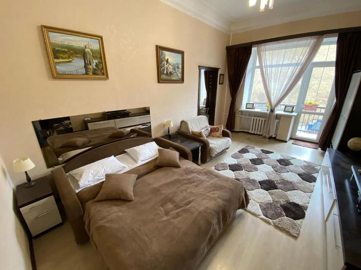Kievapts Maydan Apartments 0*, Kyiv Ukraine