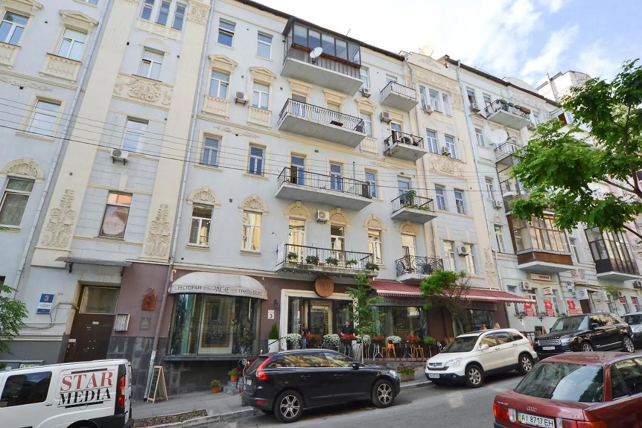 Kievapts Maydan Apartments Ukraine