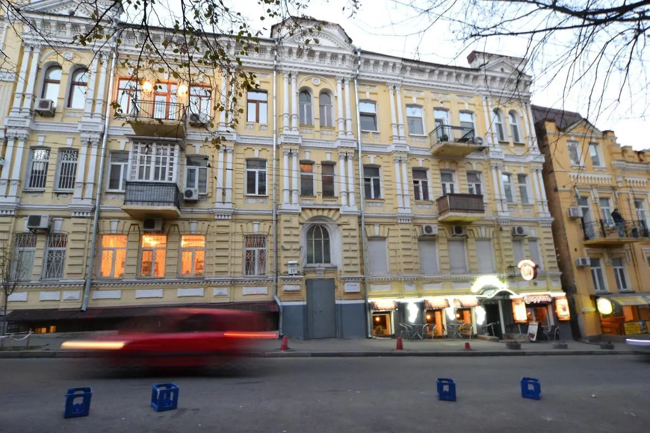 Kievapts Maydan Apartments 0*, Kyiv Ukraine